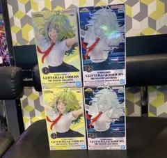 GIGO限定 プライズフィギュア ヒロアカ 葉隠 まとめ売り4点 GIGO限定 プライズフィギュア ヒロアカ 葉隠 まとめ売り4点 - メルカリ