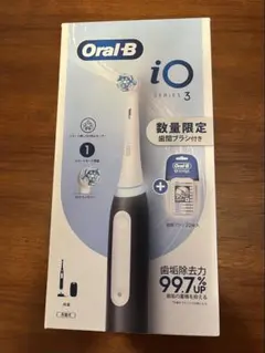 ブラウン 電動歯ブラシ オーラルB iO5S 未開封替えブラシ付き - メルカリ