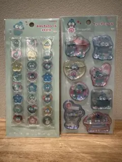 Item thumbnail for item 620e5bcc-bf95-4e12-b33e-e58a6c448dd8