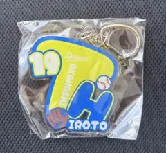 中日ドラゴンズ　アルファベットネームキーホルダー　ドームガチャ　高橋宏斗投手のサムネイル