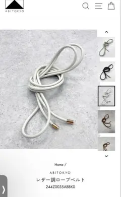 Item thumbnail for item 2286e4c9-550f-4ac0-a686-812d96937673