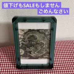 龍安寺　龍のポストカードを飾れるように額付き　ご利益あり(最後の写真)