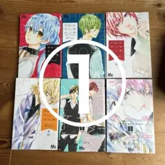 ショートケーキケーキ 全10巻セット①