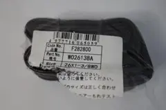 自転車用インナーチューブ 26×1-3/8 WOのサムネイル