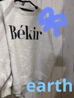 earth トレーナー