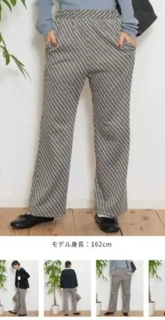 POU DOU DOU　2026年福袋　パンツ