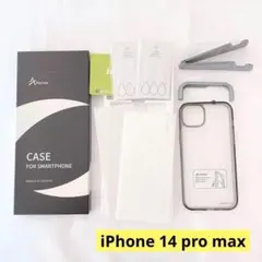 iPhone 14 pro max ケース フィルム 薄型 相性良好 黄変なし