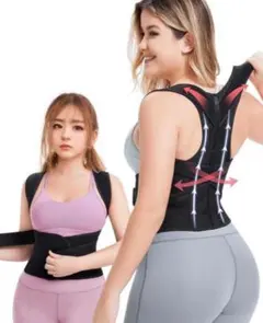 腰用 コルセット 姿勢ベルト 薄型 通気性 サポーターベルト ブラック Lサイズ