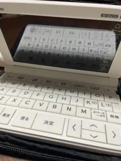 本日限定価格CASIO EX-word XD-SX4110 電子辞書 ホワイト