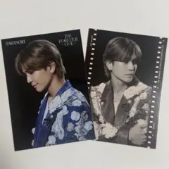 岩田剛典 三代目 フォトカード