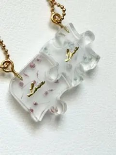 本物のパズルのように繋がる　②ピースセット　チャーム　2個セット　ハンドメイド