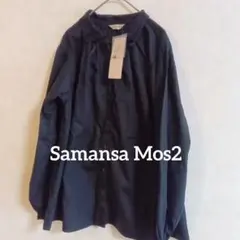 Item thumbnail for item b244b06c-602d-4101-8217-b4ce9a375923