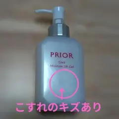 未使用　PRIOR Cool Moisture Lift Gel 120mLのサムネイル