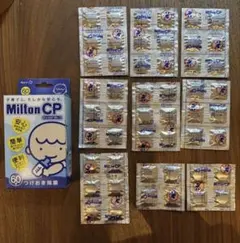 Item thumbnail for item a9e7e99a-66f3-493c-a508-197e5abe24fb