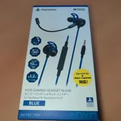 HORI ゲーミングヘッドセット インイヤー 青