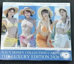 2026年最新】Juicy honey boxの人気アイテム - メルカリ