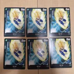 ドラゴンボールカード/フュージョンワールド/FB01-095/ベジータ