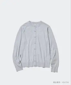 ユニクロ UVカットクルーネックカーディガン Mサイズ グレー