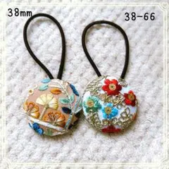 うさぎ様 リクエスト 4点 まとめ商品