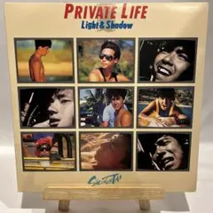 2026年最新】少年隊プライベートライフの人気アイテム - メルカリ