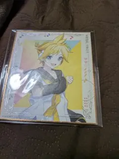 【プロセカ】【プロジェクトセカイ】一番くじ　鏡音レン