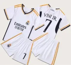 120〜130cmレアルマドリード ホーム ヴィニシウス ユニフォーム　上下2点