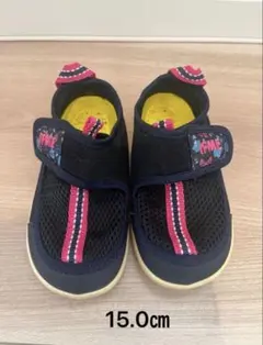 イフミー　水陸両用　ウォーターシューズ　15㎝