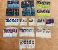 ポケモンカード　ロケット団　汎用　トレーナーズ　まとめ　プレイ用　デッキ　パーツ