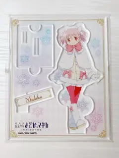 まどかマギカ まどマギ ヴィレッジヴァンガード 鹿目まどか アクリル