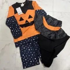子供用　ハロウィン　なりきりセット　110サイズ　かぼちゃ　パンプキン　変身