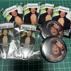 Item thumbnail for item 581f365c-dcdc-4dfd-b711-ed2ec87b989c