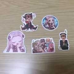 ①地縛少年花子くんステッカー【5枚】