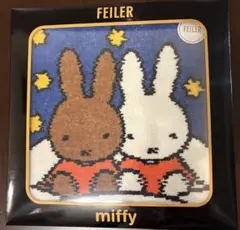 新品未使用】フェイラー /ミッフィー /グッドナイト/タオルハンカチ