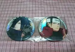 2026年最新】naruto ベースヤードの人気アイテム - メルカリ