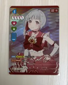 ラブカ　夕霧綴理　PE+　1枚 ラブカ】夕霧綴理【R】PL!HS-bp2-004-R - C-labo OnlineShop