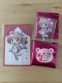 まどマギ　ロールアイスコラボ　まどかアクリルスタンド・お名前バッジ・ポストカード