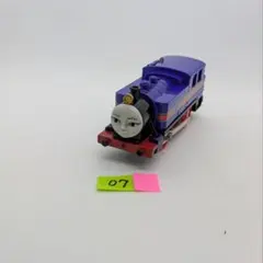 2026年最新】トーマス プラレール 廃盤の人気アイテム - メルカリ