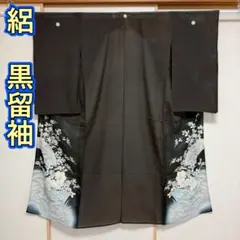 KN6222 絽 黒留袖 身丈148cm 夏着物 正絹