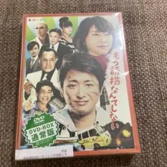こちら本池上署 DVD-BOX〈5枚組〉 - メルカリ