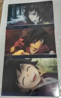 鬼滅の刃　冨岡義勇　ビッグクリアカード　幼少期　立志編　1話　柱稽古編　2話