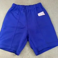 SCHOOL UNI ハーフパンツ ブルー　130cm
