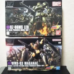 HG リーオー マグアナック ガンプラ ガンダム