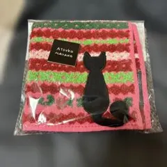 ATSUKO MATANO タオルハンカチ 新品未使用