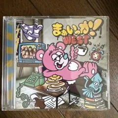 ひかちょす様 リクエスト 2点 まとめ商品