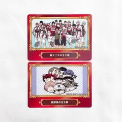 ryo様 リクエスト 3点 まとめ商品