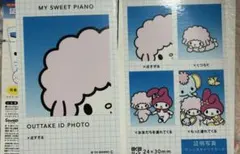 サンリオキャラクターズ 証明写真風スマロイド NG集　マイスウィートピアノ
