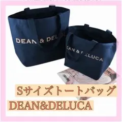 かなっちょ様 リクエスト 2点 まとめ商品
