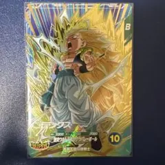 ドラゴンボールスーパーダイバーズ　GDR SDV7-022 ゴテンクス