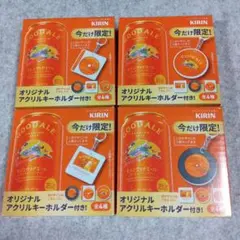 2026年最新】キリン販促品の人気アイテム - メルカリ