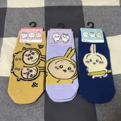 ちいかわ ★ しまむら 靴下(ソックス)/うさぎ ③点